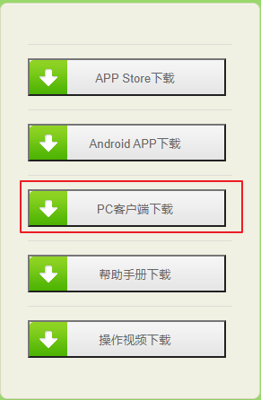 图片无法显示