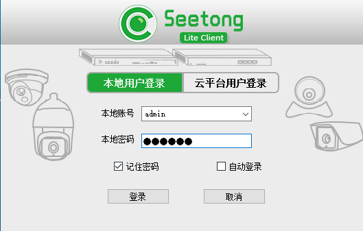 图片无法显示