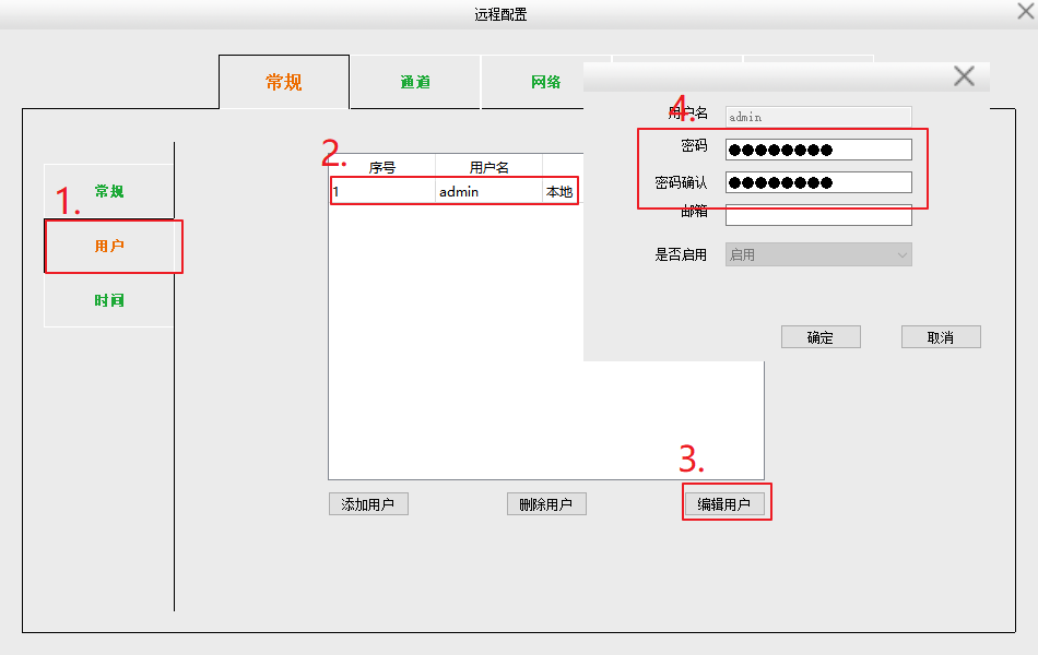 图片无法显示