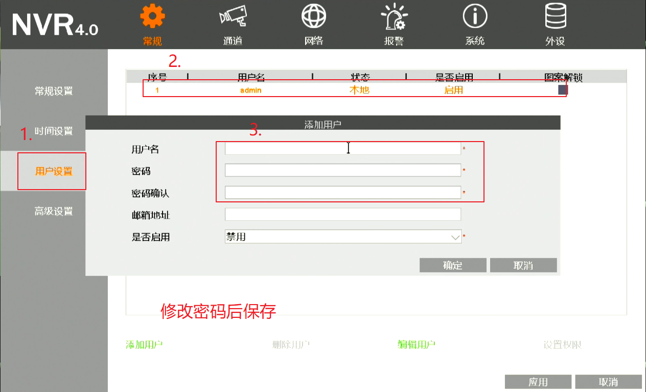 图片无法显示